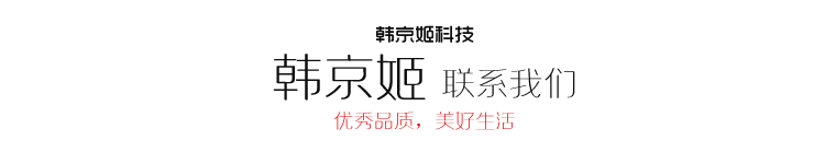 ����(w��)֧��