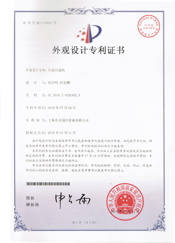 ��غ��C���^����